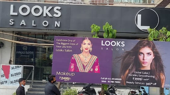 Looks Salon salon