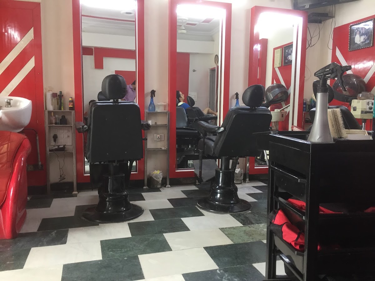 Shaan's Hair And Beauty Salon salon
